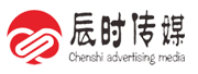 廊坊市辰時廣告?zhèn)髅接邢薰?/><span>13623269271</span></div>
    <div   id=